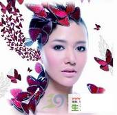 玫瑰纯露 美眉你知多少