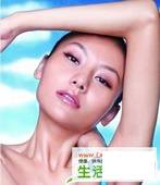 敏感肌入秋纠错 全面升级美容