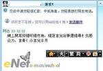 图6