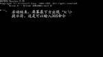 点击原始大小查看