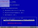 点击原始大小查看