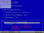 点击原始大小查看