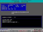 点击原始大小查看