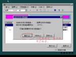 点击原始大小查看