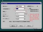 点击原始大小查看