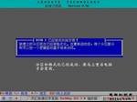 点击原始大小查看