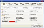 按自己需要来指定Excel网格线颜色