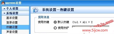 QQ-ҵQQ