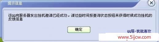 QQѹһ