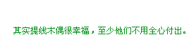 QQǩ