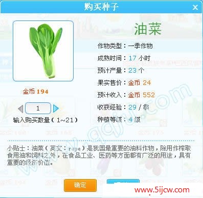 QQũʲô׬Ǯ