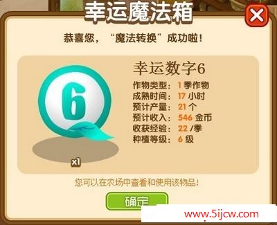 QQũ6